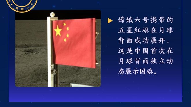 谁？汪嵩选球队原则：如果某位国内教练加盟球队，将恢复自由身