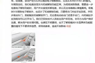 拼出来的机会！穆迪出场21分钟拿到6分4板正负值+22全场最高